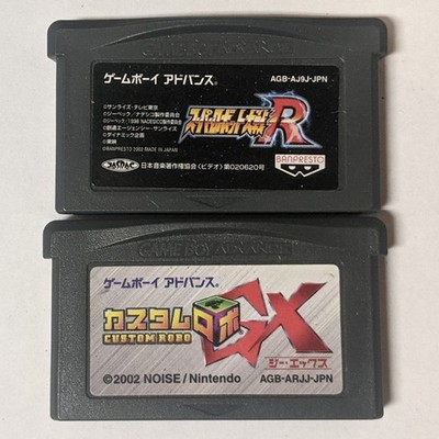 Nintendo Game Boy Advance Japanese Lot of 2 - Super Robot Taisen & Robo - DJcx34