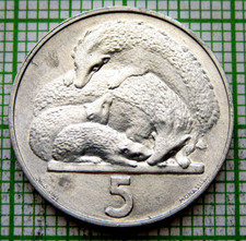 SAN MARINO 1975 5 LIRE, Animal Series - Hedgehog, ALUMINIUM UNC km# 42