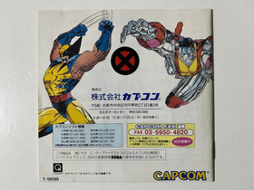 X-Men Children of the Atom Sega Saturn Japan