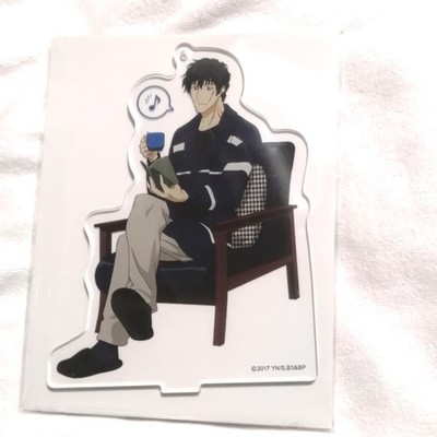 Schlüsselanhänger Blutblockade Battlefront Ani-Kuji Steven Acrylständer B Preis