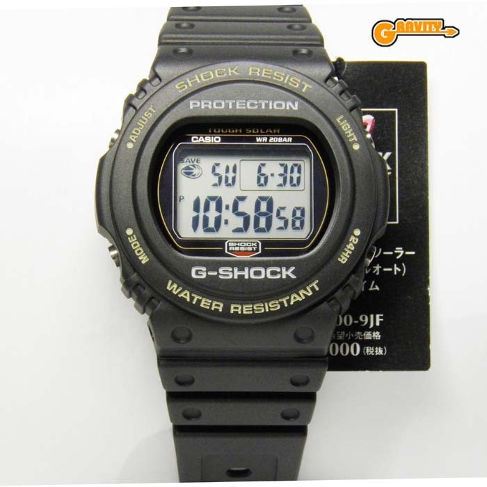 G 5700 9JF Tough Solar Sting Gold Logo CASIO G SHOCK G Shock