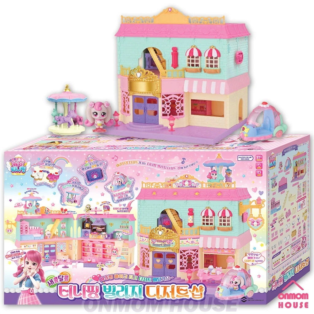 Korean toy shop hotsell