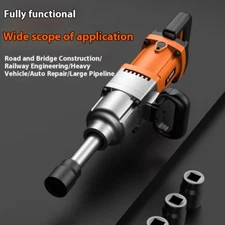 Electric Wrench Plug-in High Power Auto Repair Tower Crane Large Torque Wrench