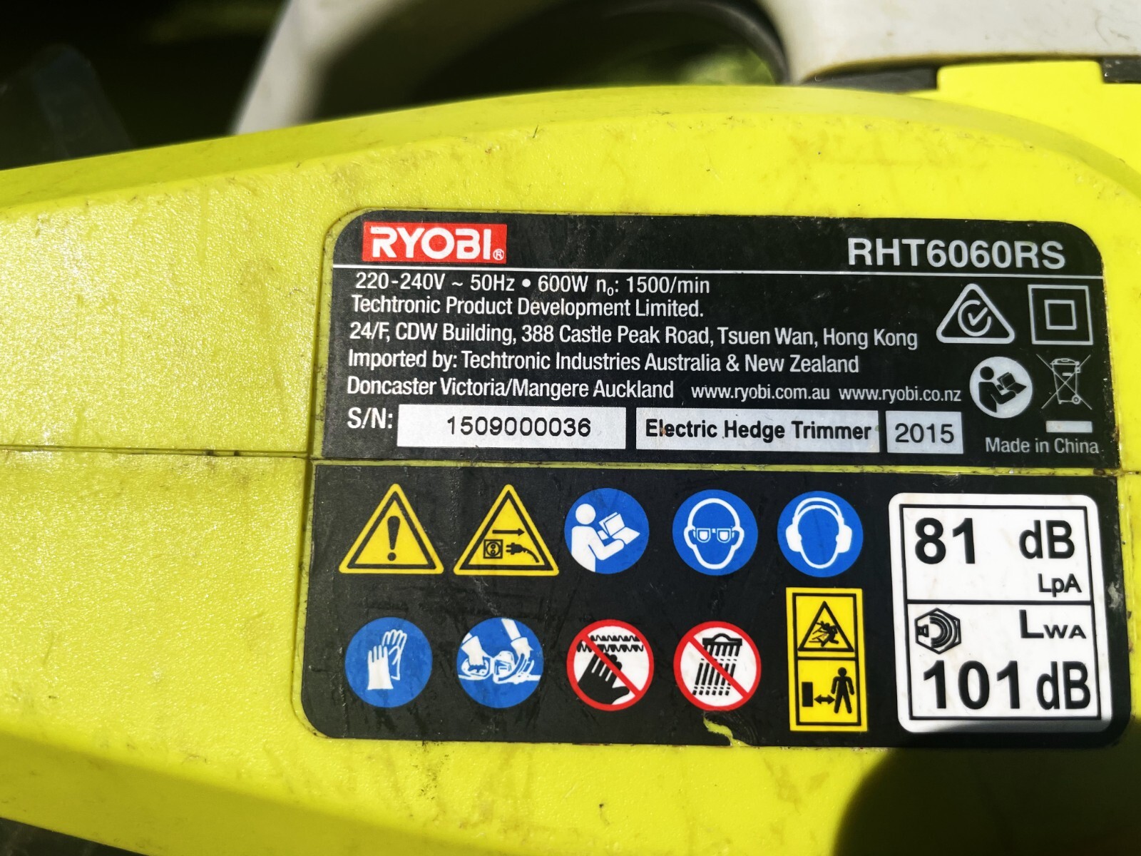 ryobi hedge trimmer 600w eBay