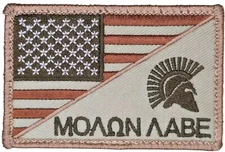 MOLON LABE SPARTAN USA AMERICAN FLAG HOOK DESERT TACTICAL MORALE PATCH