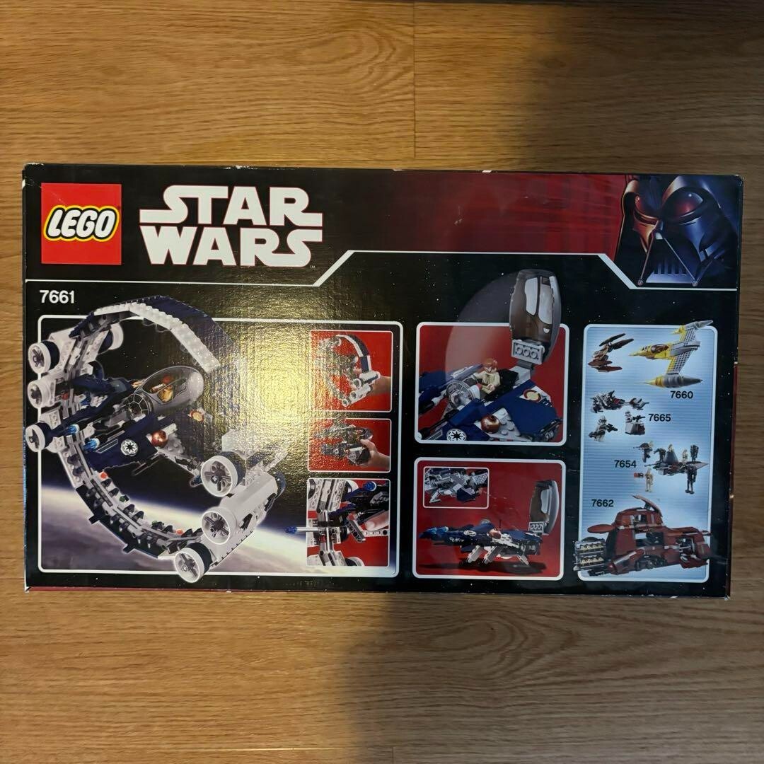 デリソフター LEGO Star Wars Jedi Starfighter With Hyperdrive Booster Ring