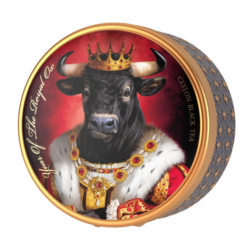 King 40g  Gift Tin Symbol  Limited Edition