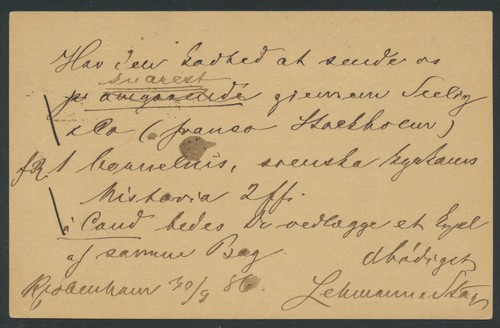 DINAMARCA. 1886. Papelería 5 Øre a Suecia. Correo de envío FRÅN DANMARK (PK1513) - Imagen 2 de 2
