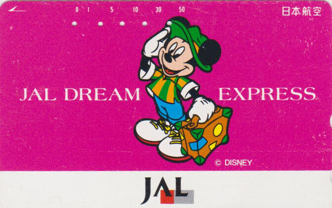 Phonecard japan/110-161403 - disney on tour jal japan airlines phonecard