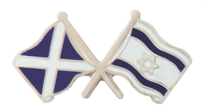 Israele Bandiera Bandiera Scozia Amicizia Cortesia Spilla Badge Ebay