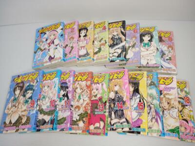 To Love-Ru 1-18 & To Love-Ru Darkness 1-18 Manga Set 36 Comics in
