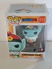 Funko Pop Emperor Pilaf #919 Dragon Ball Anime Vinyl Figure