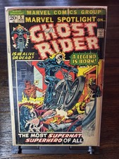 Marvel Spotlight #5 (Marvel Comics August 197...