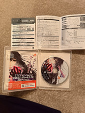 Bandai Namco Tales of Berseria PS3 2016 NTSC-J CERO B w/ Manual