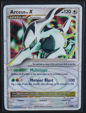 pokemon trading card game trick or trade booster bundle Pokemon TCG: Trick or Trade BOOster Bundle (2023)