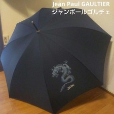 Discontinued/Sold Out Jean Paul Gaultier Dragon Pattern Umbrella
