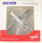 Yakovlev Yak-40 Volga-Dnepr Airlines (Reg. RA-87842) 1:200 Herpa