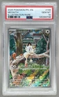 9736 Meowth 2025 Pokemon Phantasmal Flames #106/094 Illustration Rare PSA 10