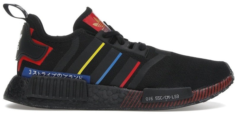 Adidas NMD_R1 Olympic Pack - Black for sale | eBay