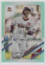 2021 Chrome NPB Nippon Professional Baseball Aqua Refractor Ryosuke Tatsumi v6g