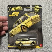 Hot Wheels Car Culture Japan Historic 5 JH5 Datsun 510 Wagon Chase 0/5 