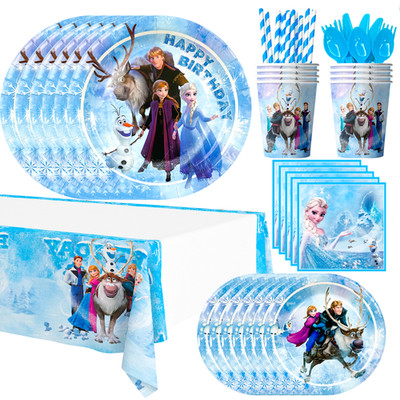 Frozen Party Set   Elsa Geburtstag Geschirr & Deko mit 161 tlg