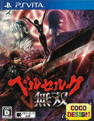 PS VitaBerserk Musou Berserk Warriors Koei Tecmo Sony PlayStation Vita
