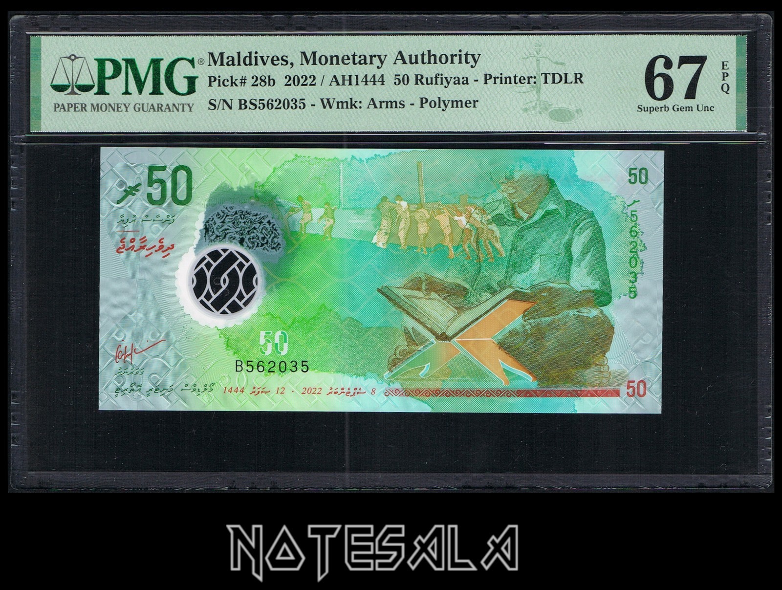 MALDIVES MALDIVAS 50 RUFIYAA 2022 Pick-28b POLYMERPMG 67 SUPERB GEM UNC ...