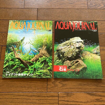 AJ Aqua Journal ADA Aqua Design Amano Nature Aquarium Magazine