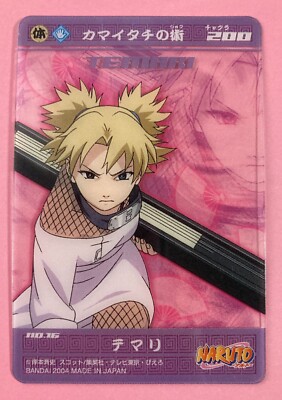 ◆temari.naru◆ s-l400.jpg