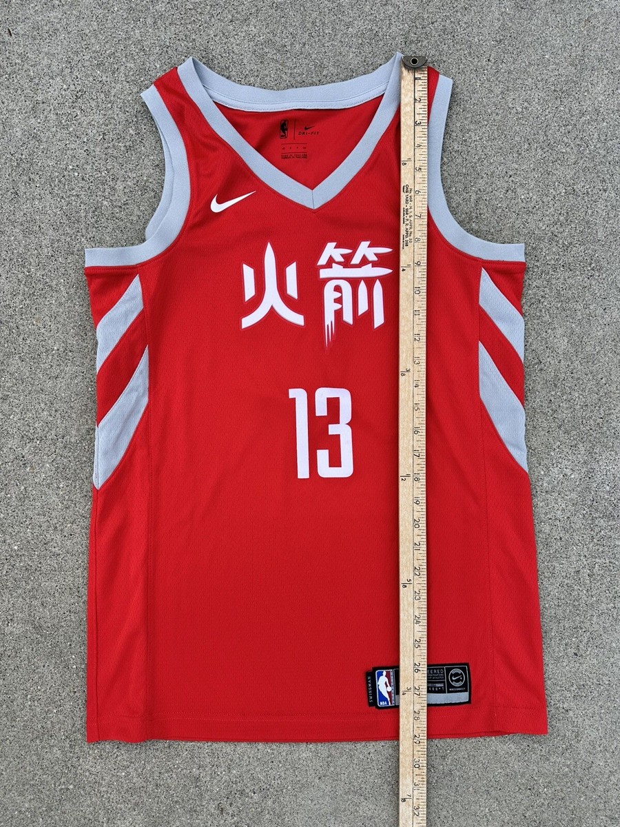 Nike NBA Houston Rockets James Harden 2017-2018 Asian City Jersey