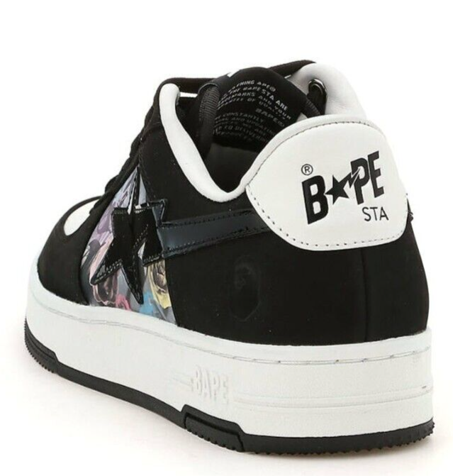 A Bathing Ape 