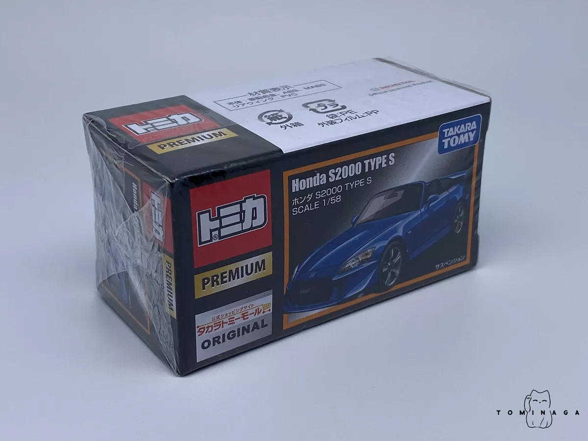 TAKARA TOMY Tomica Premium Original Honda S2000 TYPE S 1:58 RARE blue eBay