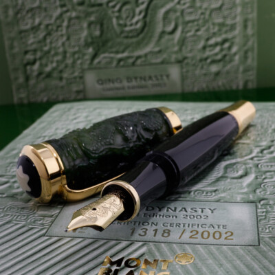Montblanc Qing Dynasty Limited Edition 2002 Fountain Pen | eBay