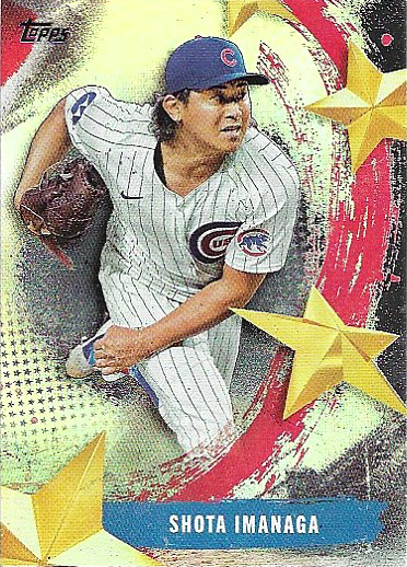 2025 Topps Series 1 Shota Imanaga SMLB-26 Chicago Cubs Stars of MLB Card
