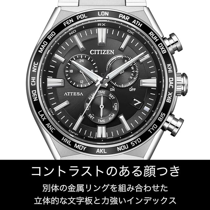 CITIZEN CB5966-69E ATTESA ACT Line Photovoltaic Eco-Drive Radio  