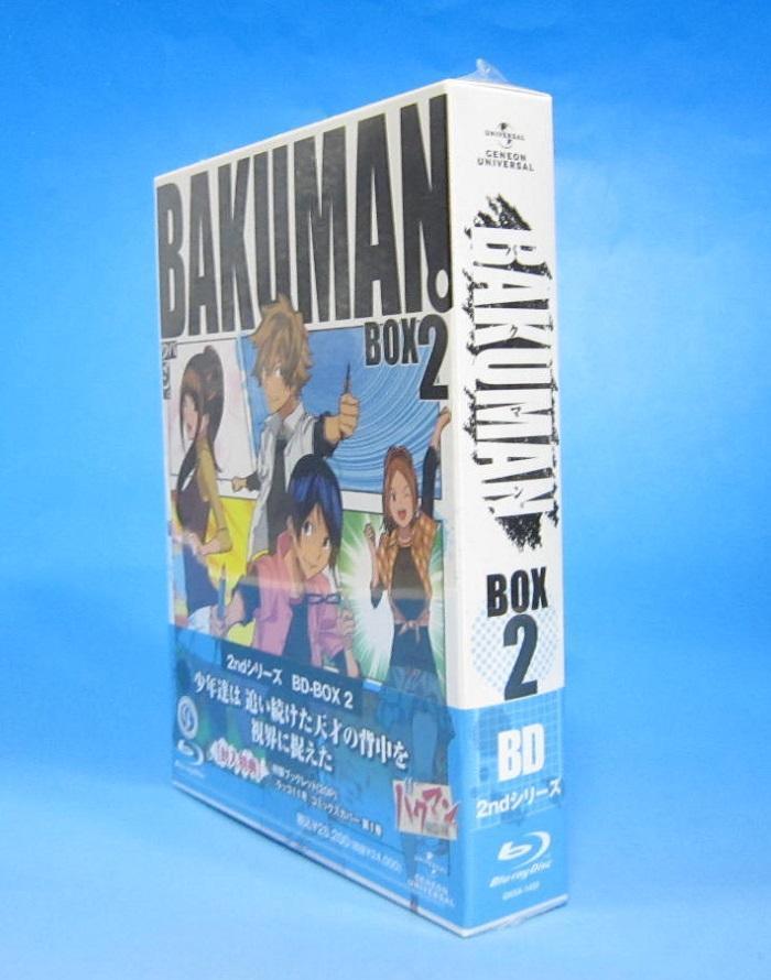 バクマン。 2ndシリーズ BD-BOX1〈6枚組〉 バクマン。2ndシリーズ BD