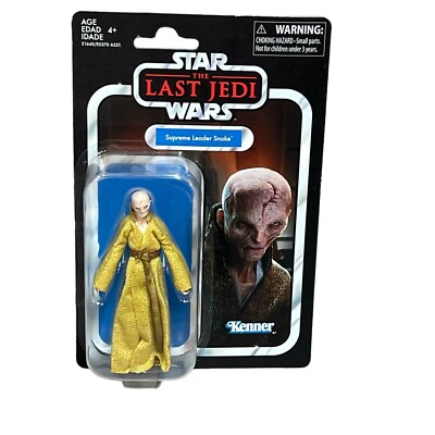Star Wars Vintage Collection Supreme Leader Snoke - VC 121 NEW IN PACKAGE