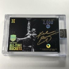 KOBE BRYANT 2017 PANINI EMINENCE DIAMOND #4 GOLD AUTOGRAPH AUTO /5 LAKERS NBA