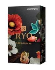 Ryo Gray Hair Cover Cream (Deep Brown 4.0 Color) 120g/ 7 Satches US SELLER