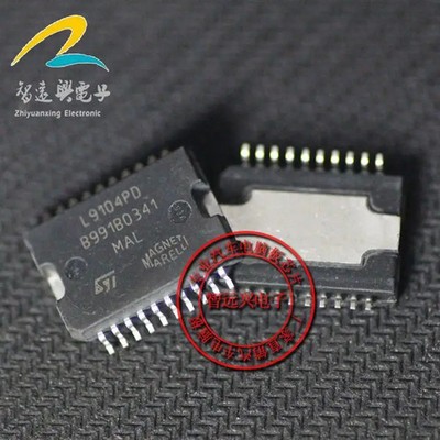 5PCS/lot New L9104PD L9104 SOP-20 20pin Car computer chip IC chip
