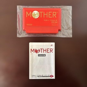 MOTHER EarthBound Beginnings Famicom FC Japan Import Complete Case Shigesato