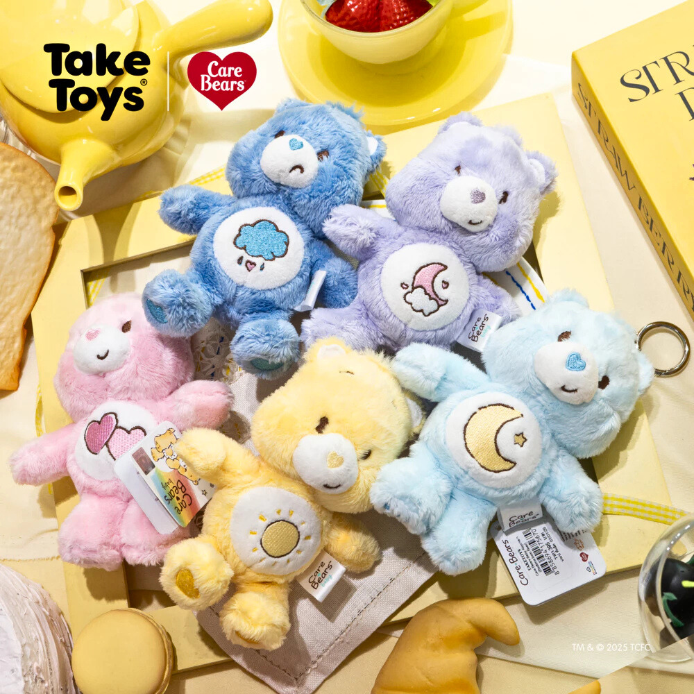 Care Bears Baby Plush Doll Keychain 6in Collection Thailand