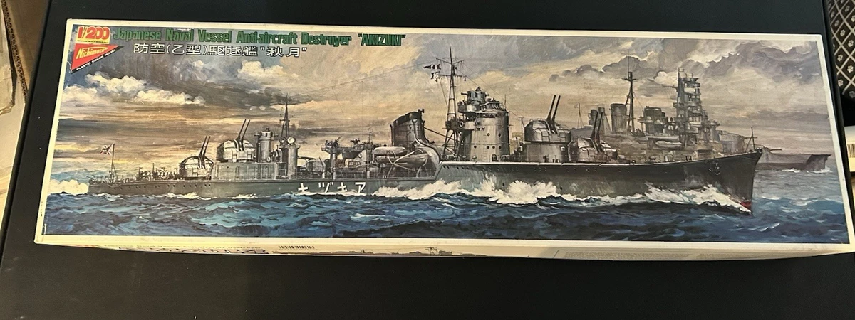 Nichimo Militaria Boat & Ship Models & Kits for sale - eBay