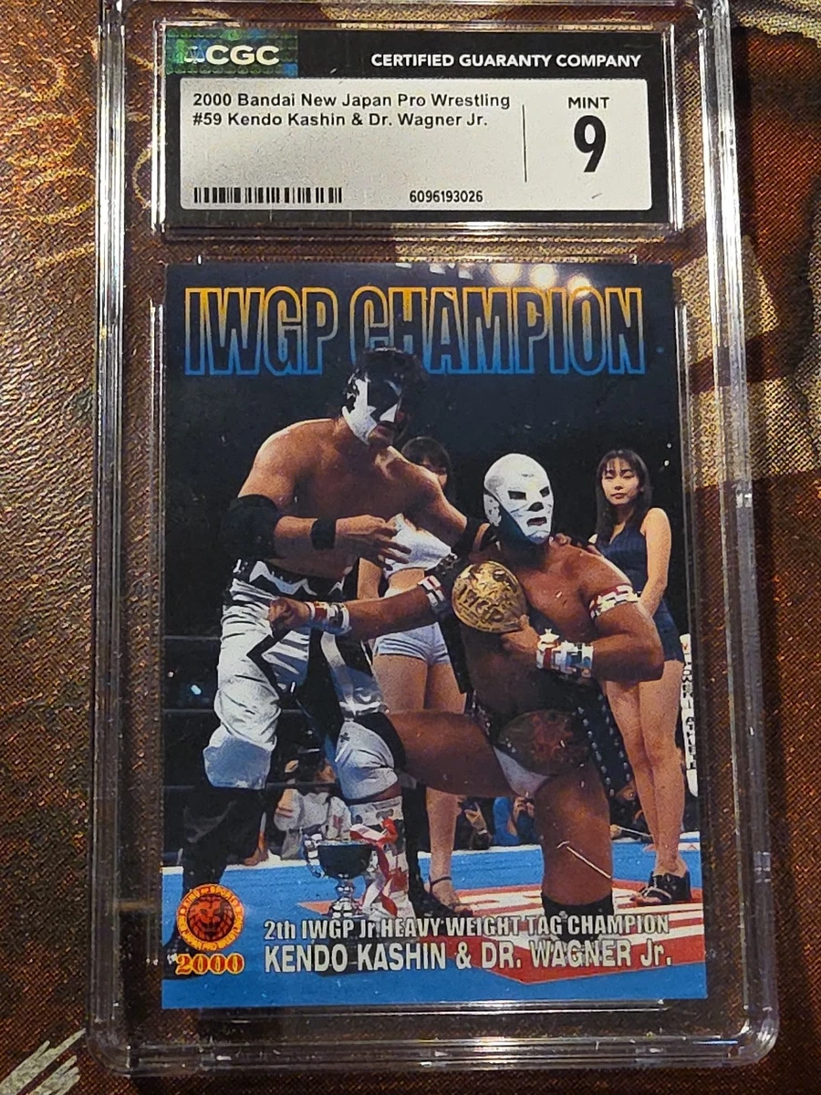 Japan Wrestling In Wrestling Trading Cards for sale | eBay