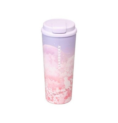 Starbucks Korea 2026 Cherry Blossom MD Tumbler Mug Bag Umbrella