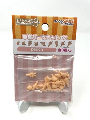 Good Smile Nendoroid Doll - Hand Parts Set 02 (Peach)