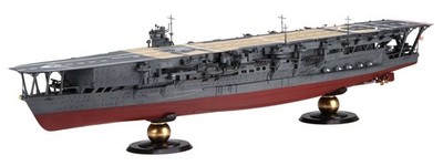 Fujimi Model 1/350 Japan Navy Aircraft Carrier Kaga Ship Plastic Model kit