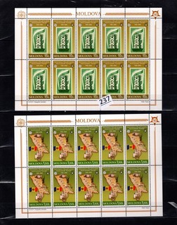 # MOLDOVA 2005 MNH EUROPA CEPT MAPS