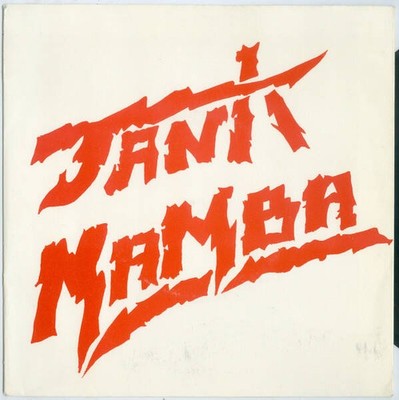 Jank Mamba - Animal Tactics (VINYL)